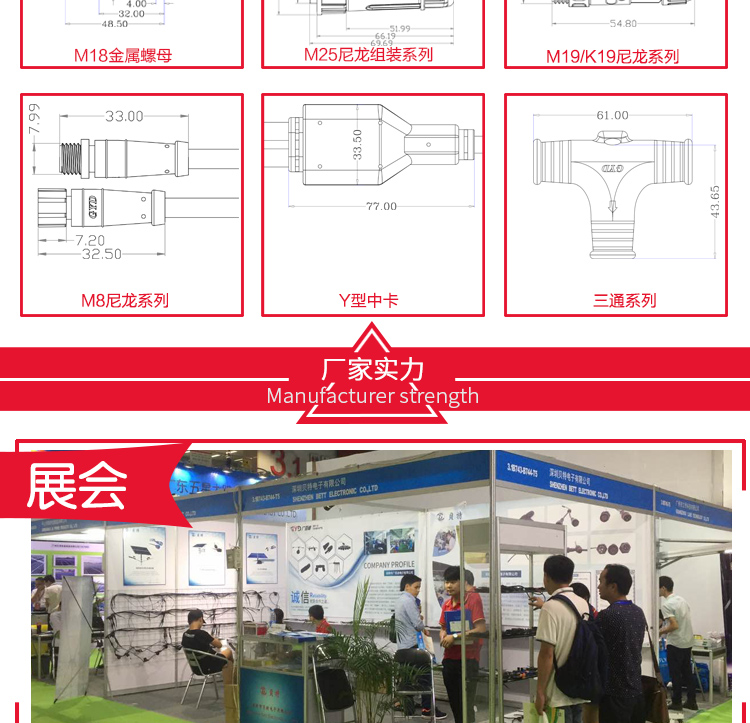 海博网最权威评测网_产品4763